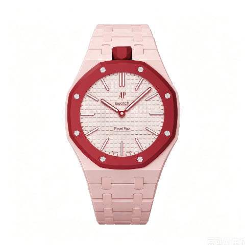 Ceramic Watch Strap Band with Ceramic Case Mod Kit For Swatch X AP Royal Pop